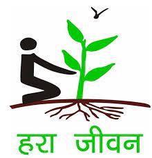 logo for hara jeevan