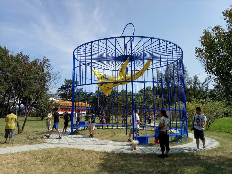 Kids playing in a park