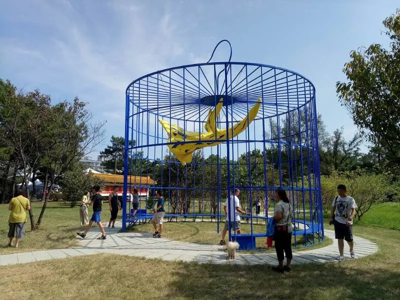 12 Different Types of Land 6 Kids playing in a park