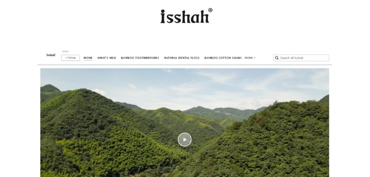 Isshah Amazon page