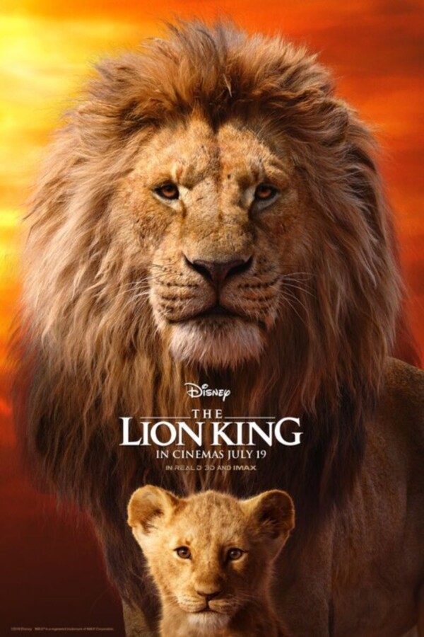 Lion King movie poster 